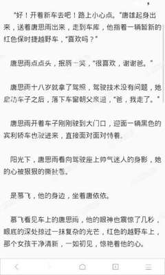 中国大使馆在菲律宾有多少个，本溪市有没有菲律宾大使馆_菲律宾签证网